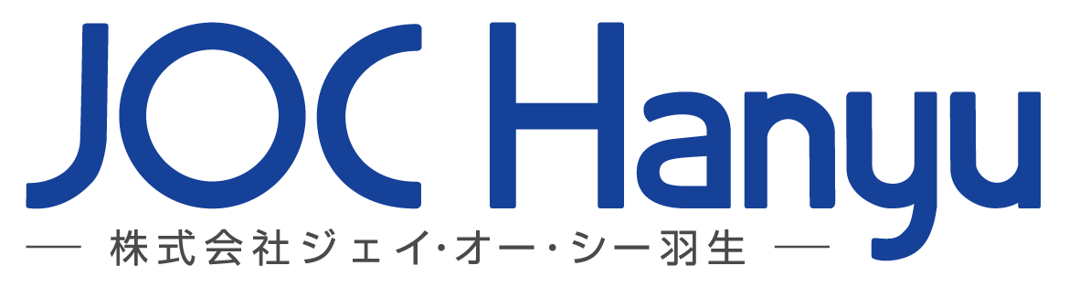 株式会社ジェイ・オー・シー羽生